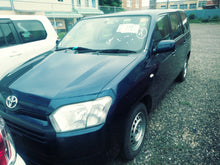 Load image into Gallery viewer, Toyota Probox 2015