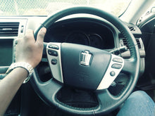 Load image into Gallery viewer, Toyota Crown (2013)