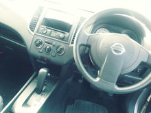 Load image into Gallery viewer, Nissan WingRoad (2014)