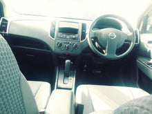 Load image into Gallery viewer, Nissan WingRoad (2014)