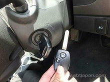 Load image into Gallery viewer, Honda Stream (2010)